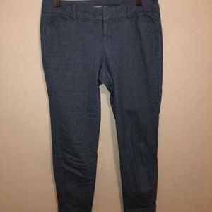 Old Navy Pixie Pant